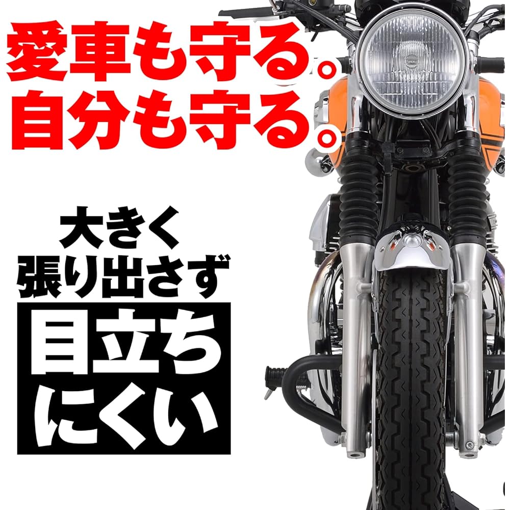 Daytona Motorcycle Engine Guard W800/STREET/CAFE(11-21) W650(99-08) φ28.6 Pipe Engine Guard Gloss Black 92380