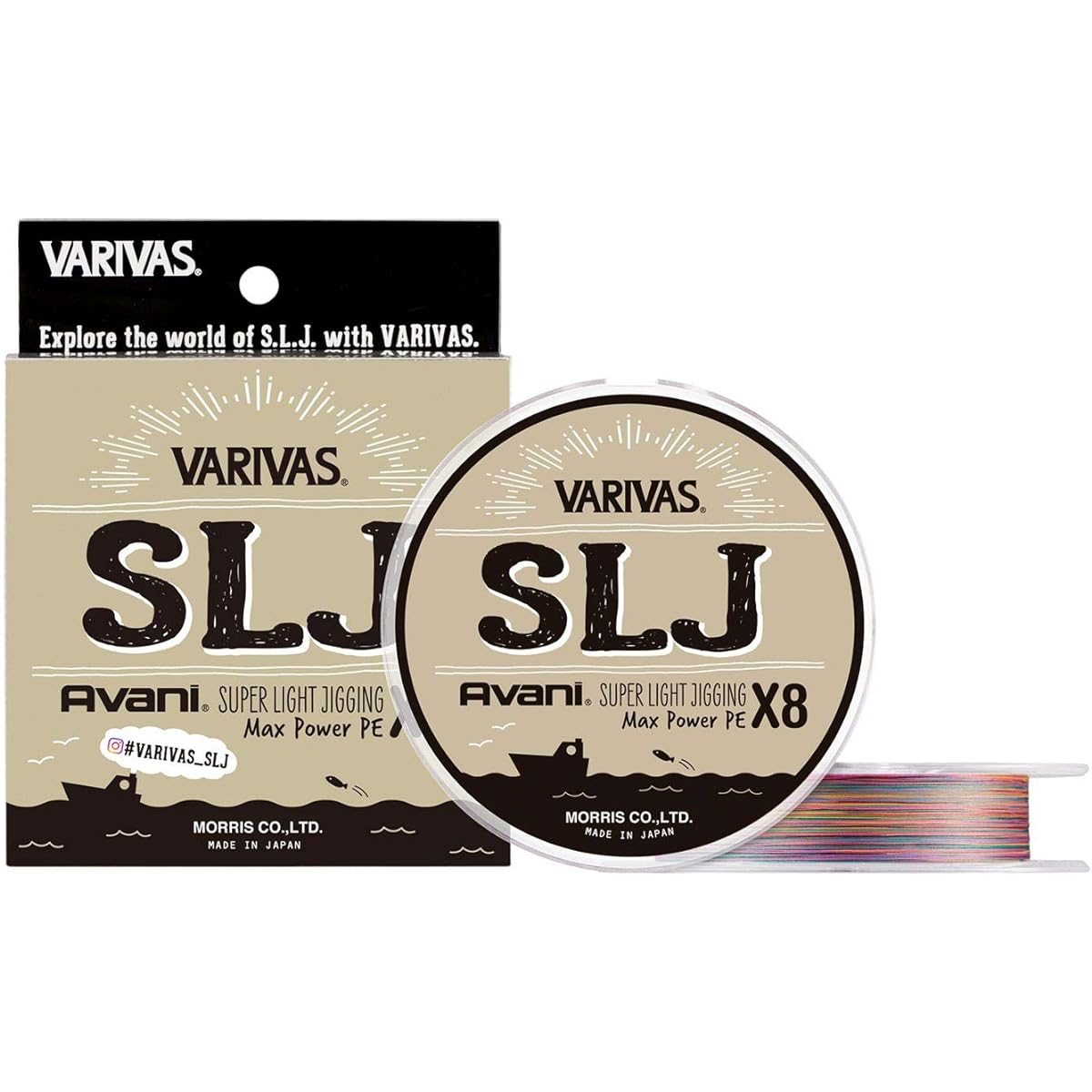 VARIVAS SLJ Max Power PE X8 150m