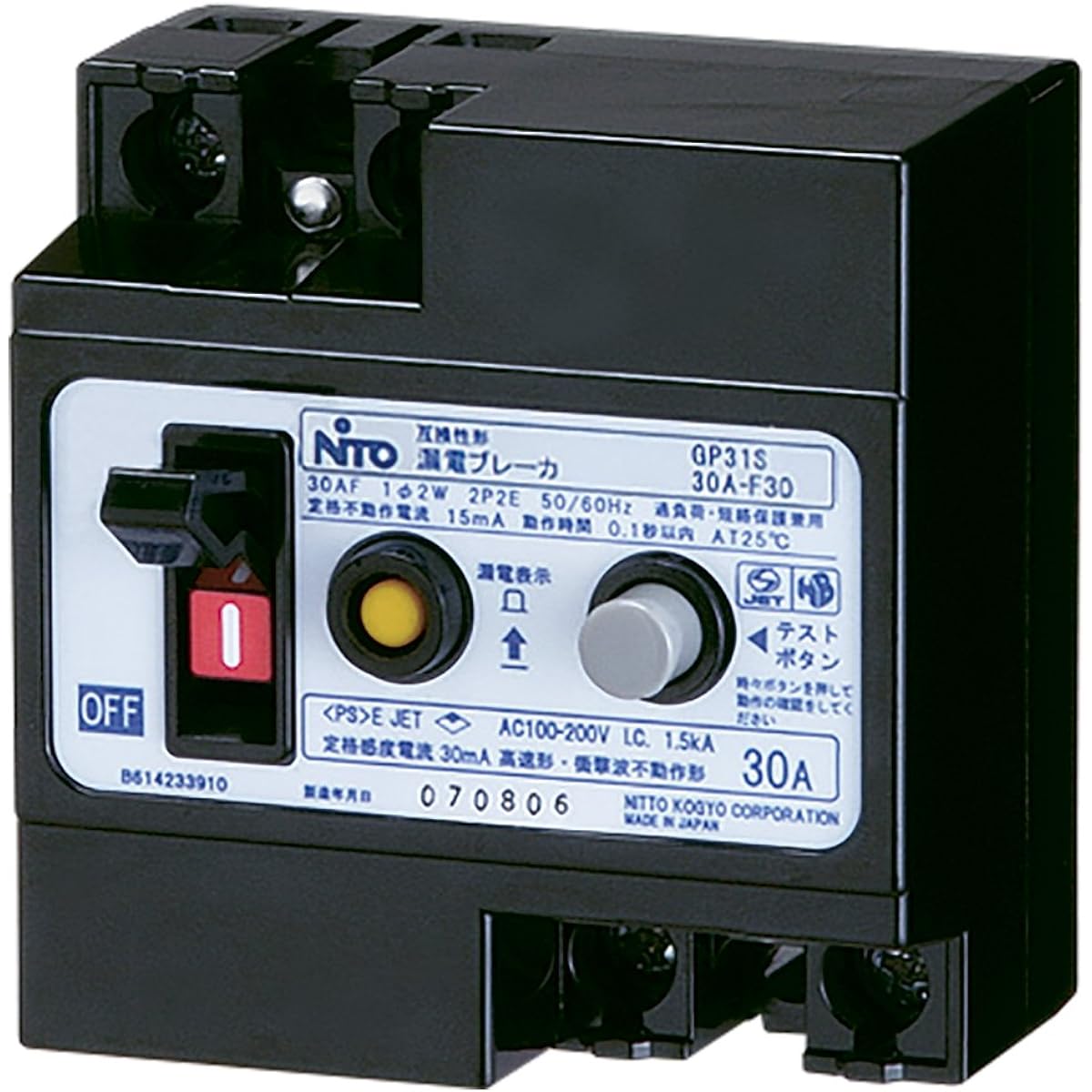 Nitto Kogyo (NiTO) JIS compatible earth leakage breaker GP31S2P30AF30