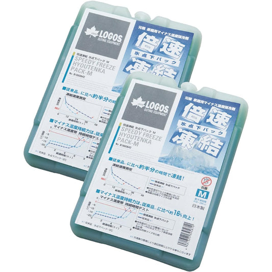 LOGOS Ice pack, double-speed freezing, sub-zero pack, long-term cold storage, long-term disaster prevention, made in Japan