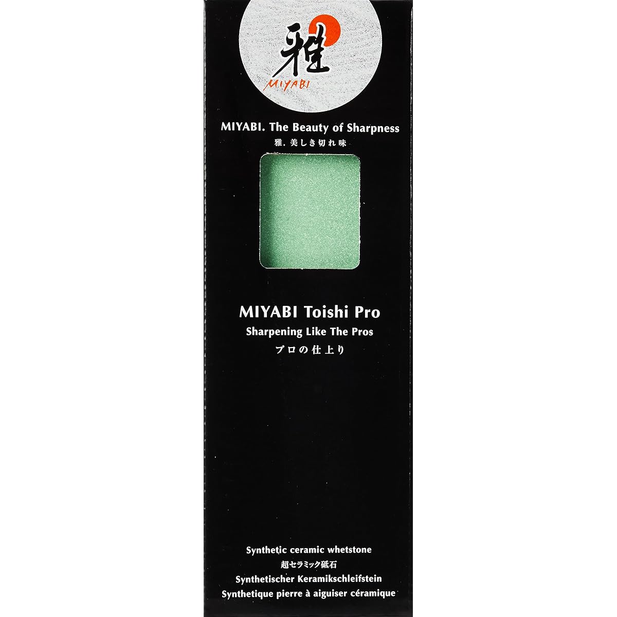 MIYABI "Toishi Pro Grain Size #400 Rough Whetstone Made in Japan" Whetstone Sharpener Sharpening Knife [Authorized Japanese Product] 34536-001