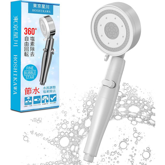 Tokyo Hoshikawa FINE BUBBLE STAR Shower Head, Water Saving, Chlorine Removal, 5 Modes, High Water Pressure, For Increasing Pressure, Low Water Pressure, Micro Bubble, Skin Care, Adapter Included,
