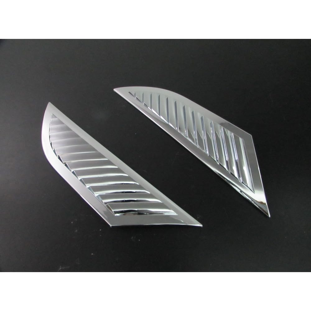 BRIGHTZ Juke F15 Plated Side Duct [AIR-LOU-007] YF15 NF15 F YF NF 15 14735