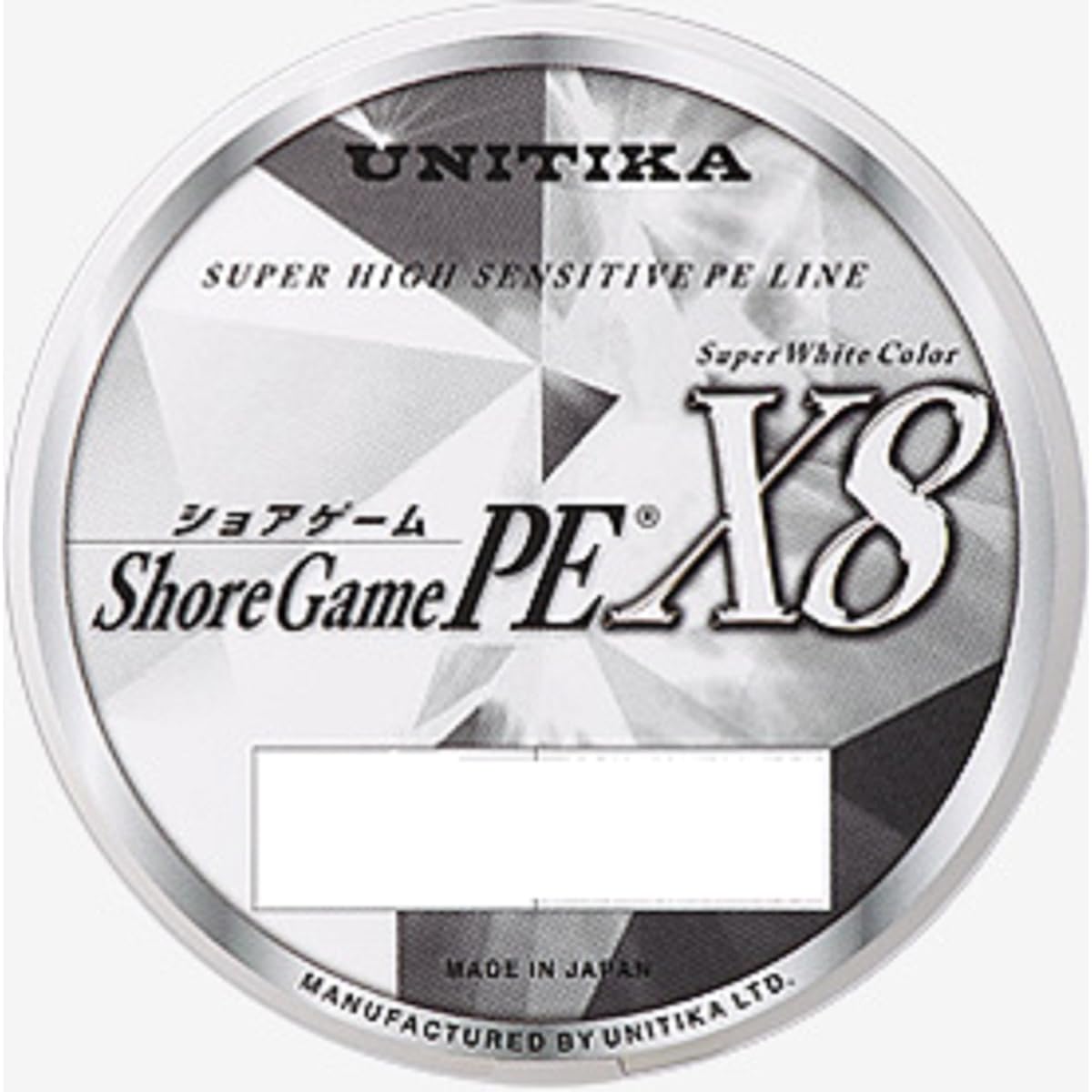 UNITIKA Shore Game PE X8 Super White 200m