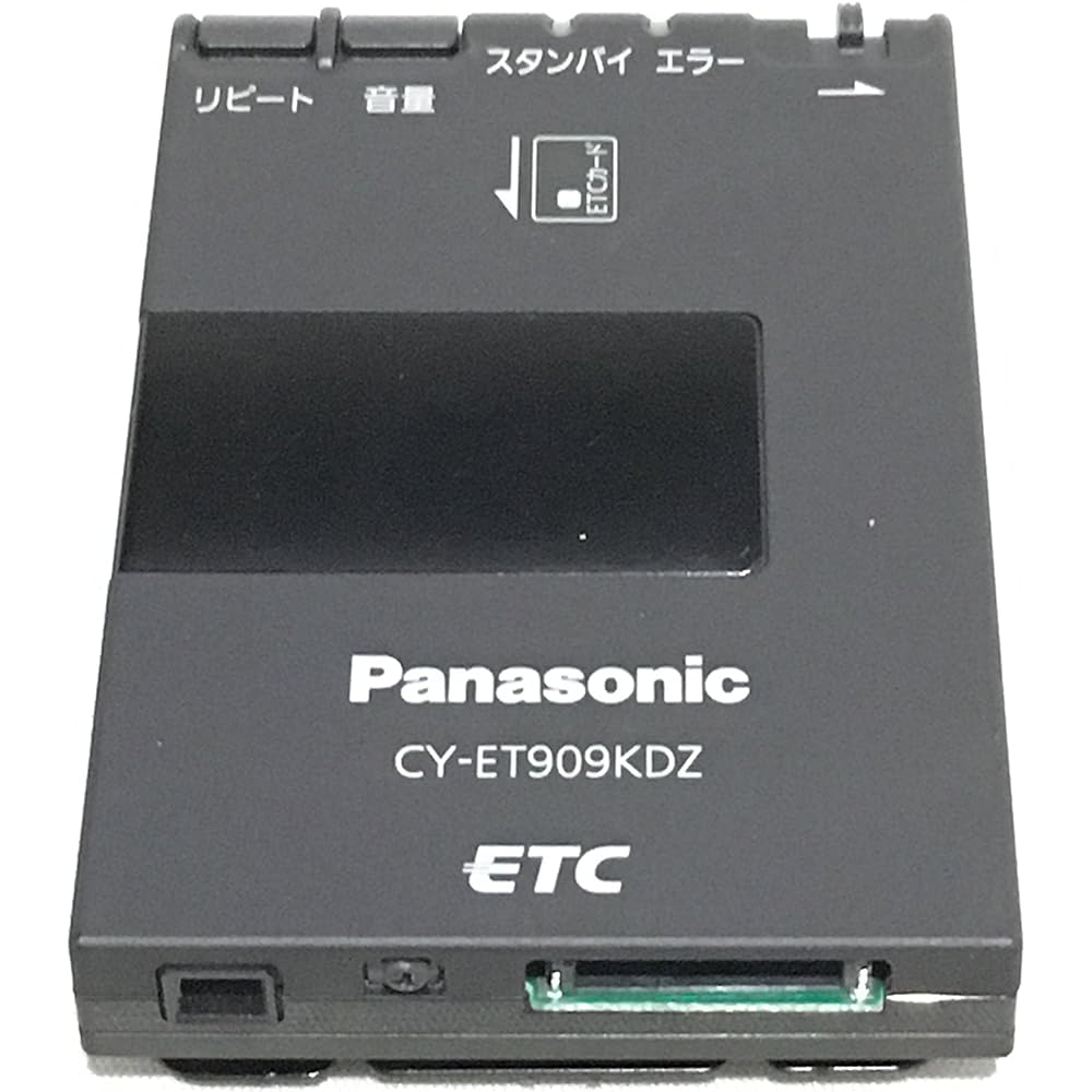 Panasonic ETC on-board device [Antenna separated type] Black [Audio type] CY-ET909KDZ