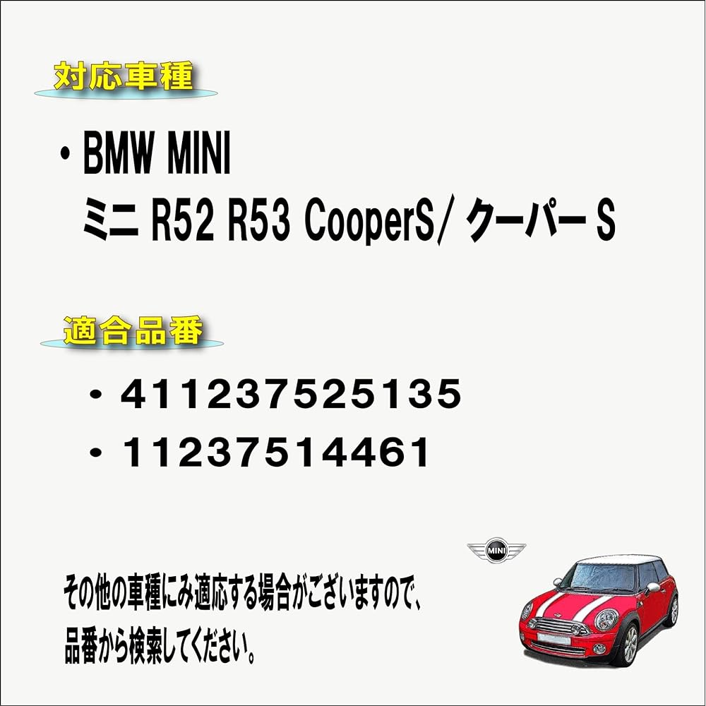 Crank pulley for BMW MINI/Mini R52 R53 CooperS/Cooper S Crankshaft Vibration damper 11237525135/11237514461 Voltage drop Rubber damper Peeling Overheat Heavy duty External product