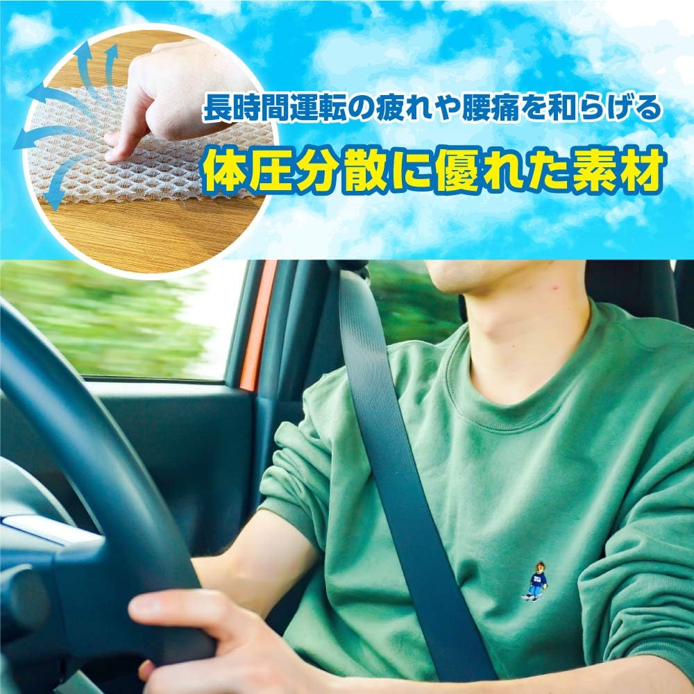 Car Seat Cover, Black, White, Made in Japan, Mesh, Cool, Non-stuffy, Sweat Prevention, Washable (White Mesh, 1 Piece)