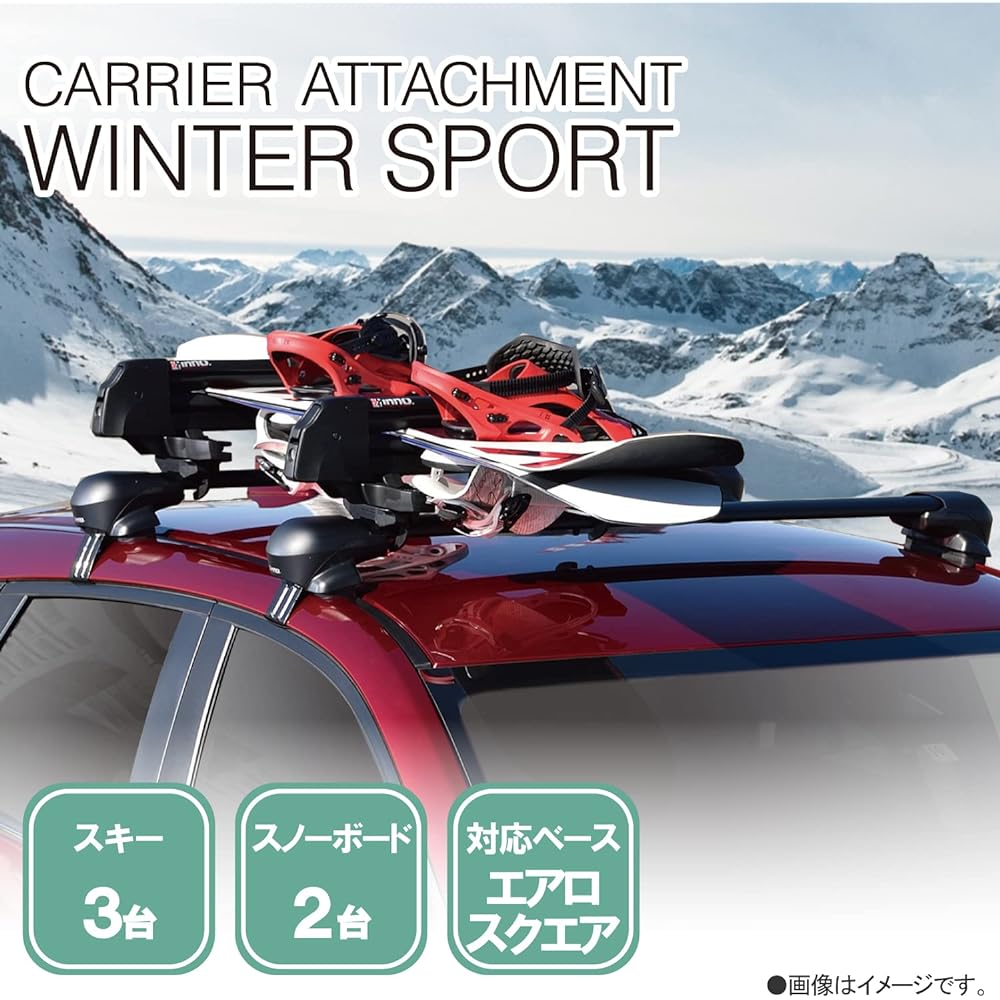 Carmate INNO Ski + Snowboard Special Carrier Skis 3 Sets/Snowboards 2 Sets INA952