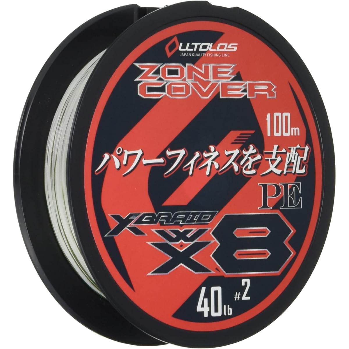 X-Braid Orthros PEWX8 Zone Cover 100m