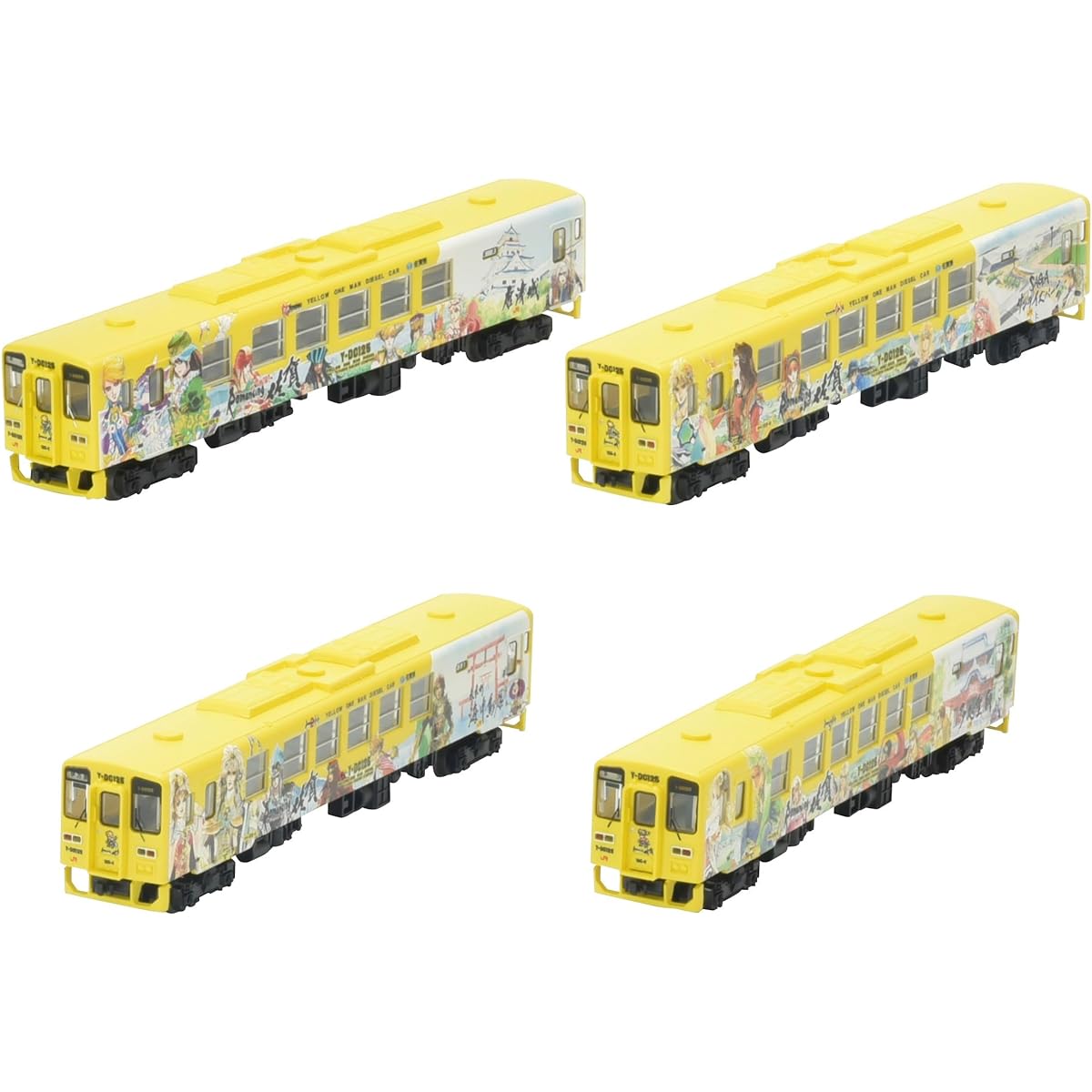 TOMYTEC Railway Collection Iron Collection JR Kiha125 Romancing Saga Train 4-Car Set A Diorama Supplies