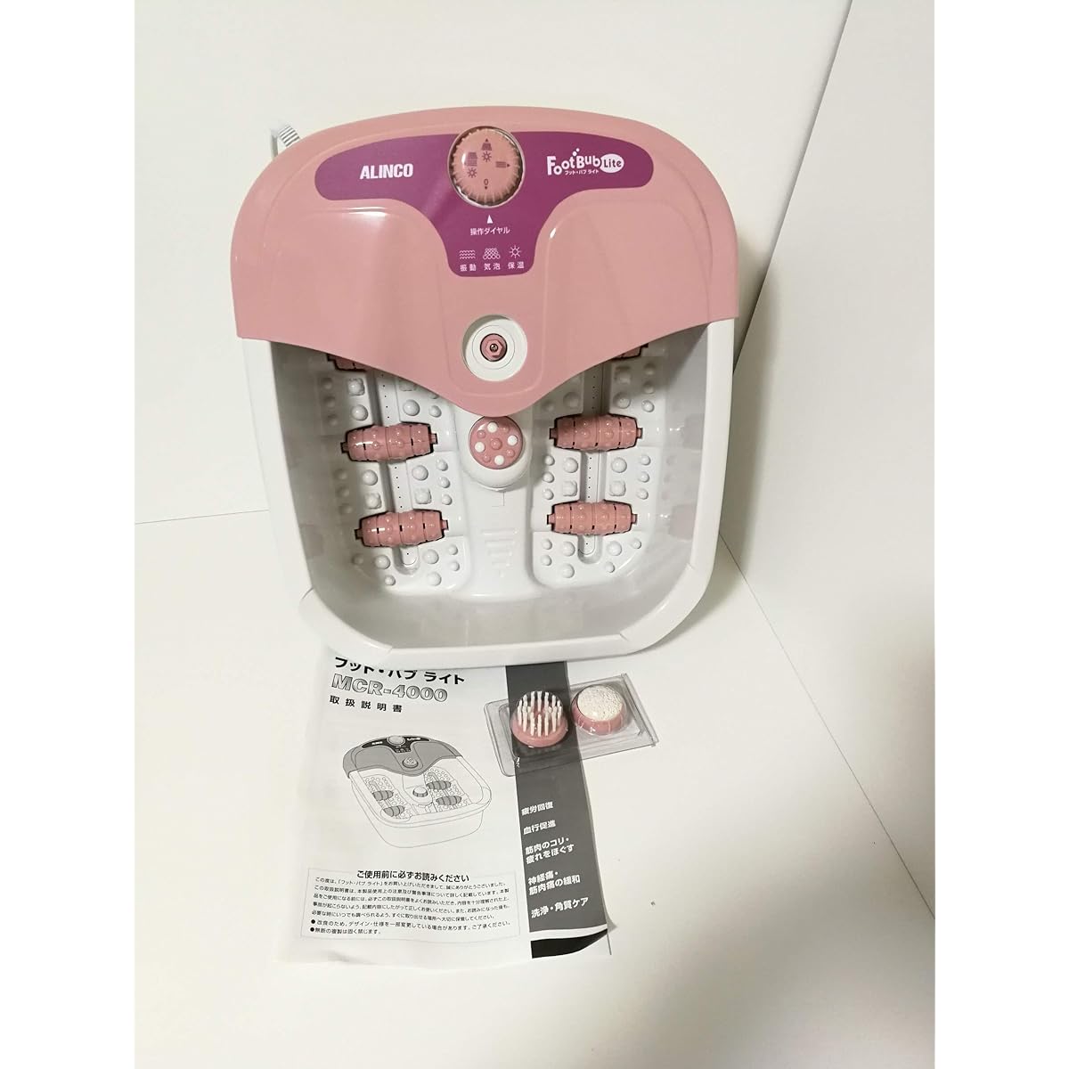 ALINCO Foot Bub Light MCR4000