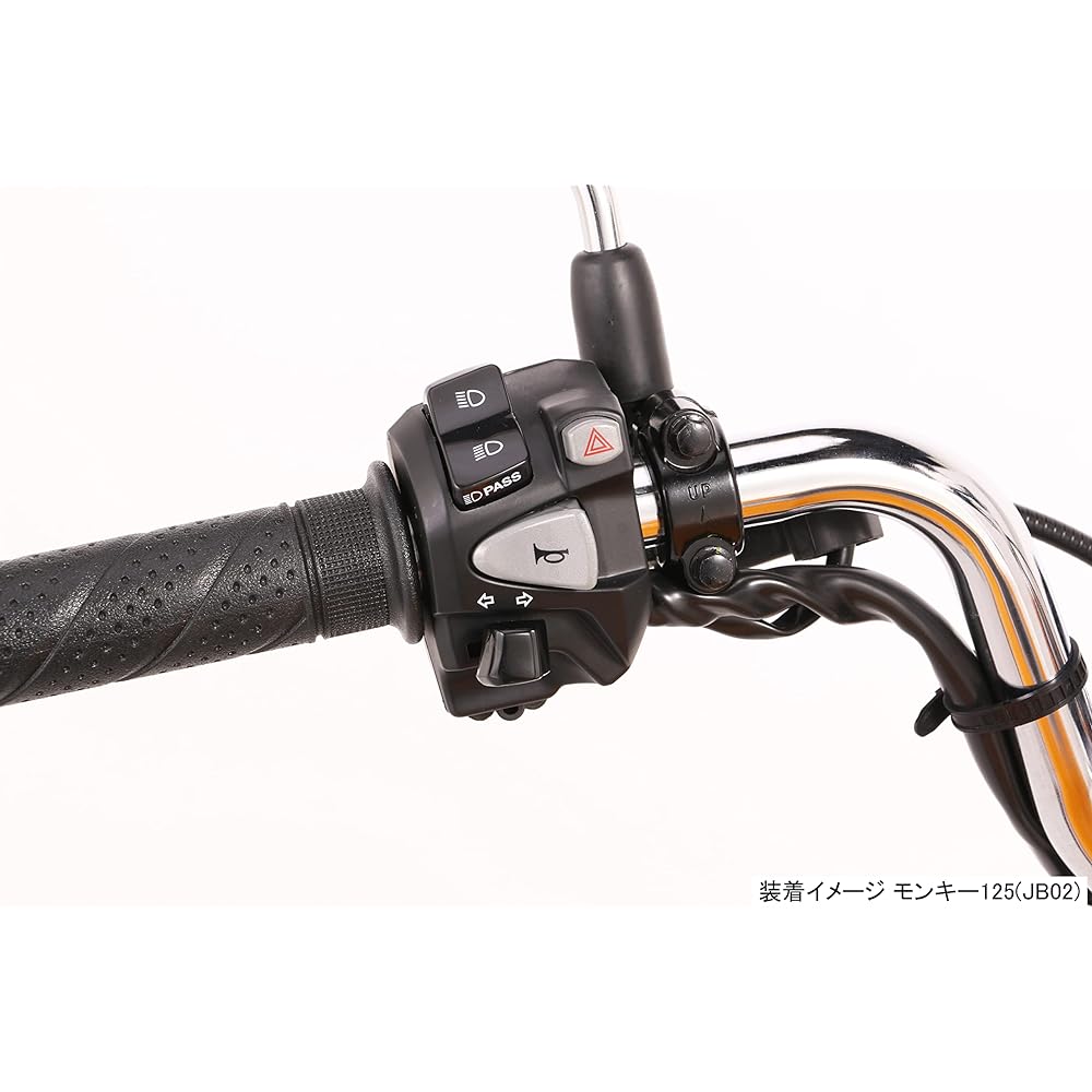 KITACO Left Handle Switch Assy with Hazard Monkey 125 (JB02) 756-1300110