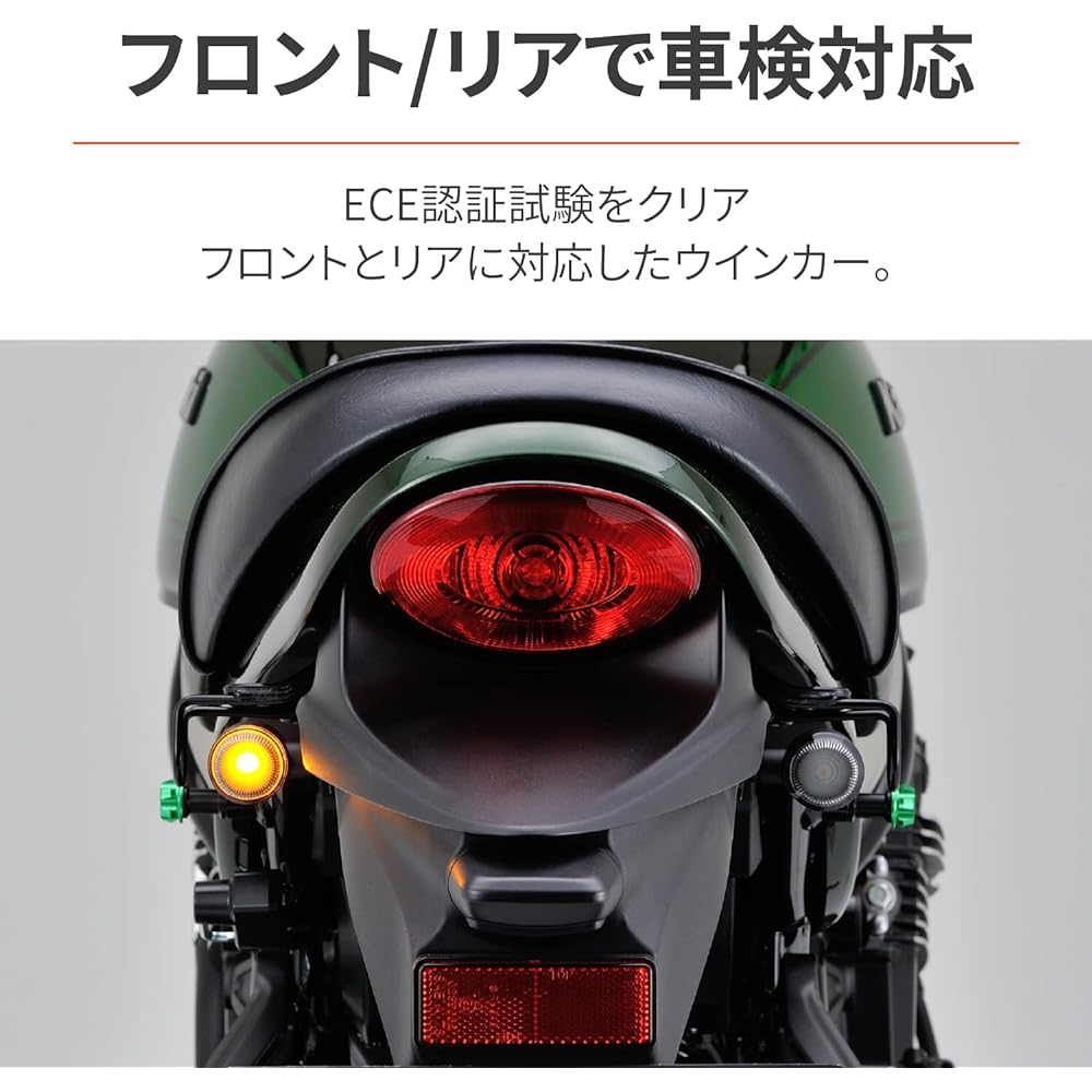 Daytona Motorcycle LED Turn Signal Surface Emitting LED Compact D-Light SOL Smoke Lens 98953