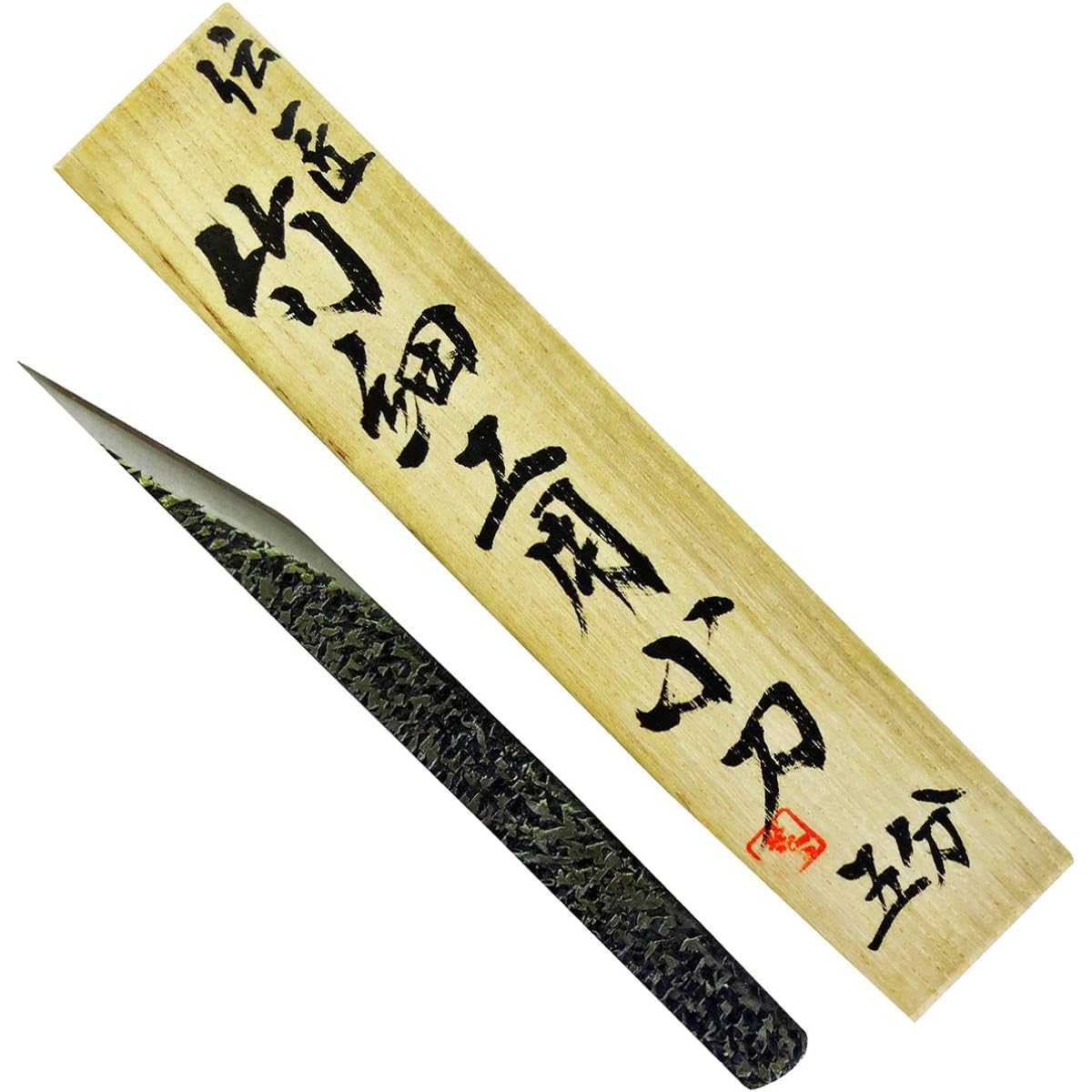Traditional bamboo craft knife for professional use 5 minutes Kiribakoiri