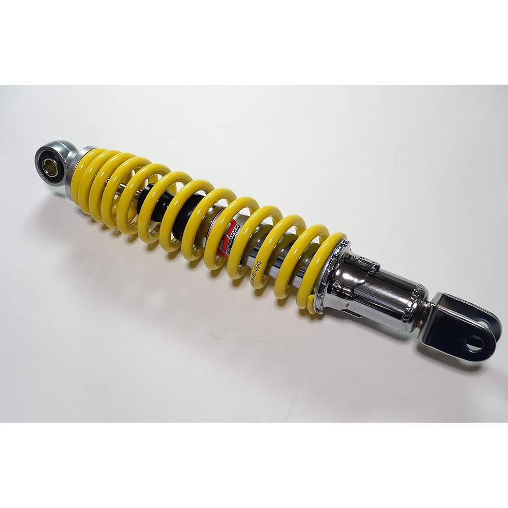 YSS Rear Suspension Address V125/G/S Chrome/Yellow 5 Stage Spring Preload V125-315-YE