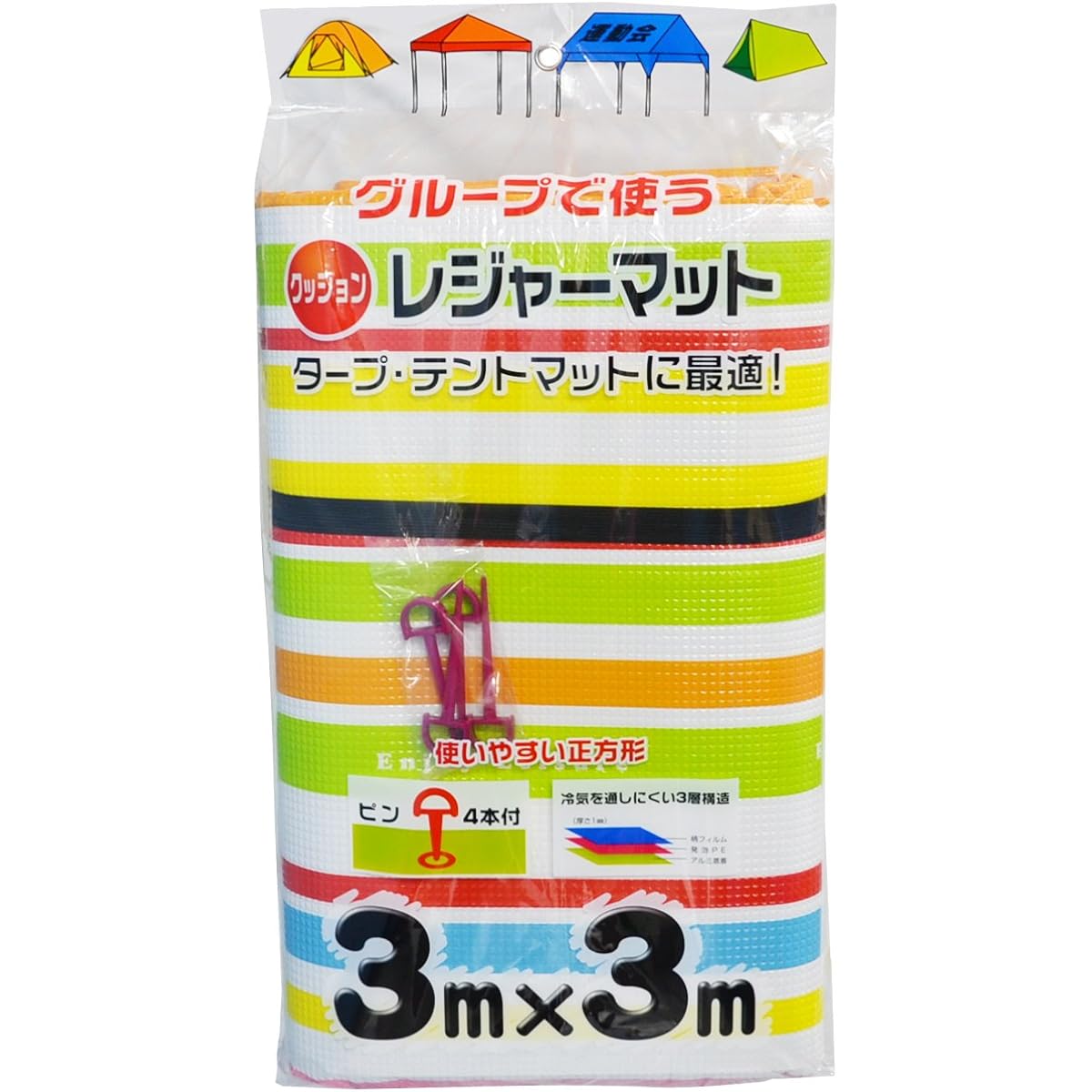 Cushion Leisure Mat Extra Large 3 x 3m Thickness 1mm Comes with 4 Pins KM-30