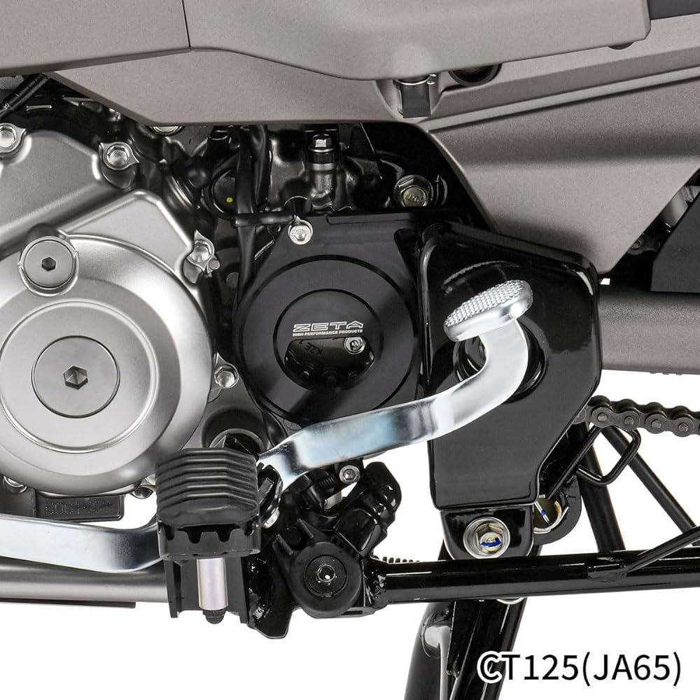 ZETA Drive Cover CT125'23(JA65) DAX125'23(JB04) ZE80-9330