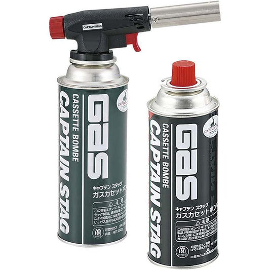 Captain Stag BBQ BBQ Fuel Handy Gas Torch Cassette Cylinder Set of 2 M-6335