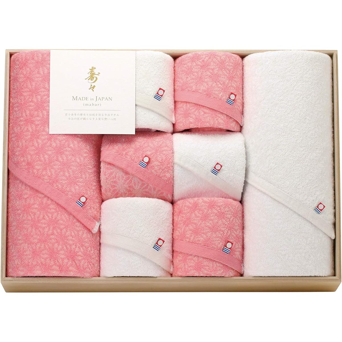 Tokuda Towel Gift Set Multicolor Bath Towel: Approx. 60 x 120cm, Face Towel: Approx. 34 x 80cm, Hand Towel: Approx. 34 x 35cm