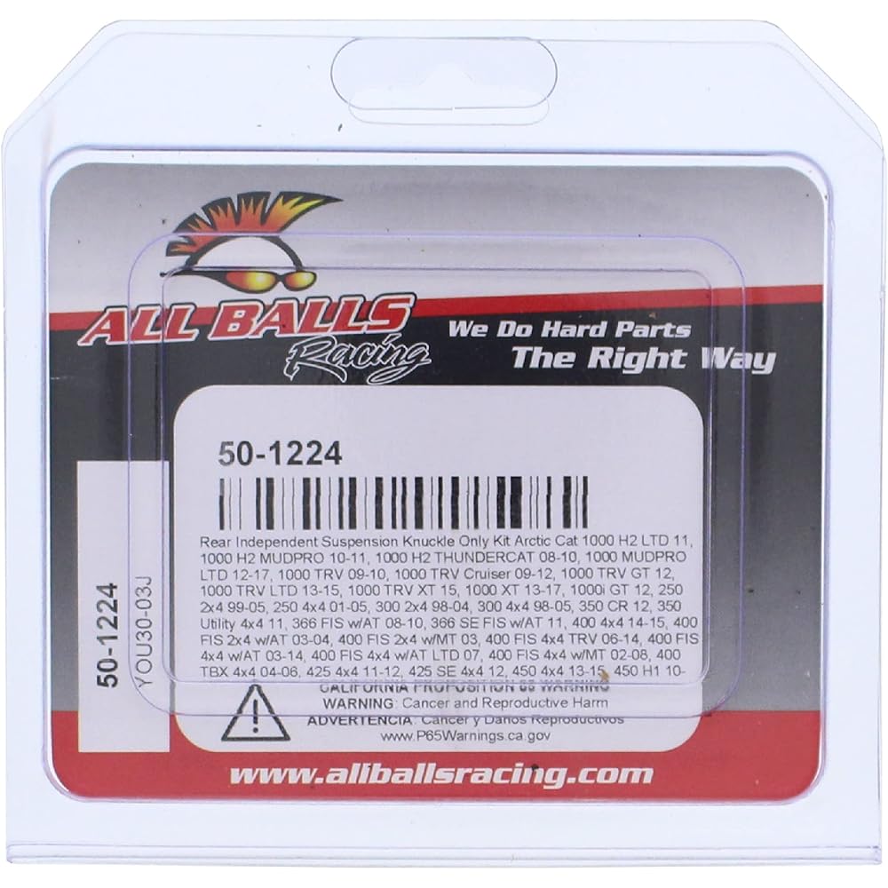 All Balls Rear Independent Knuckle Side Kit (50-1224) For ARCTIC CAT