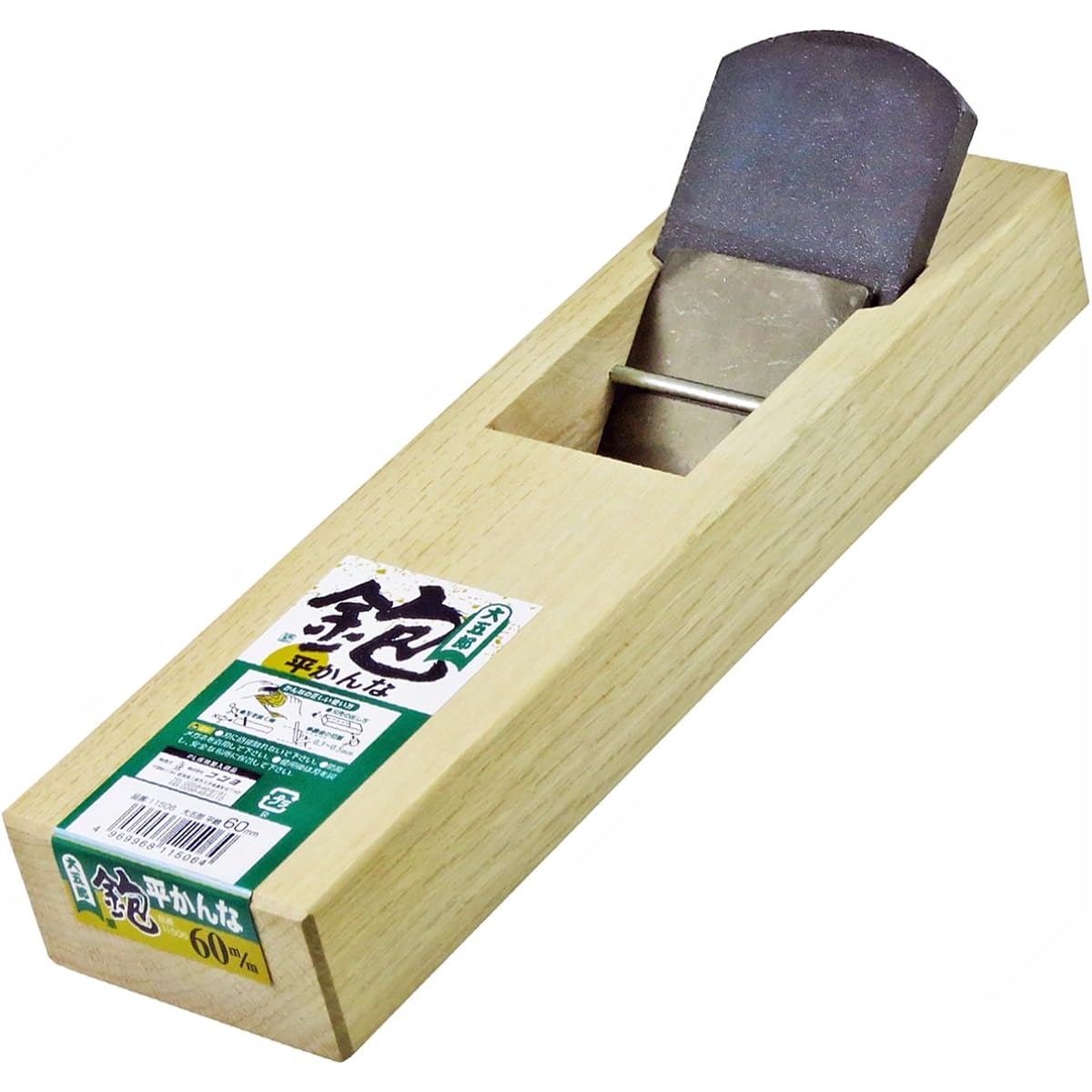 Daigoro plane 60mm