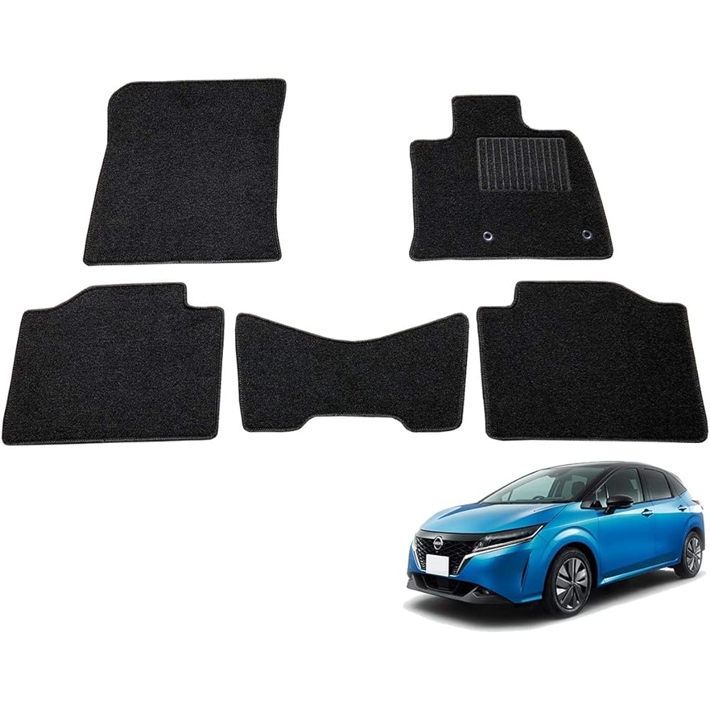 Fenice Car Mat Floor Mat Domestic Production (Nissan Note e-POWER E13 2WD) Black Non-Slip Shape Resistant to Slip Car Mat (Car Parts Specialty Store)