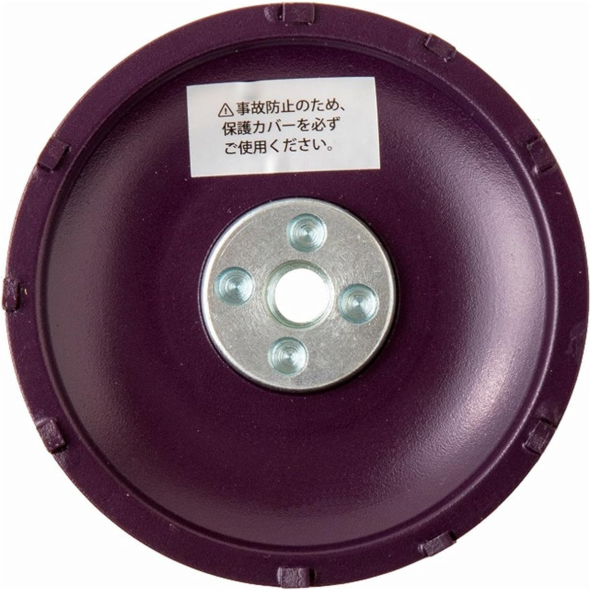 DIATECH Peeling Jar GC Concrete Base Rubber Rubber GCP-4