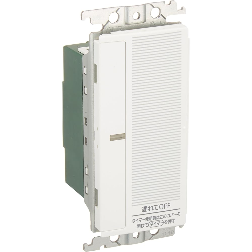 Panasonic Cosmo Series Wide 21 Open Timer Master Device with Delayed Light Off/Answering Timer Function White WTC5333W