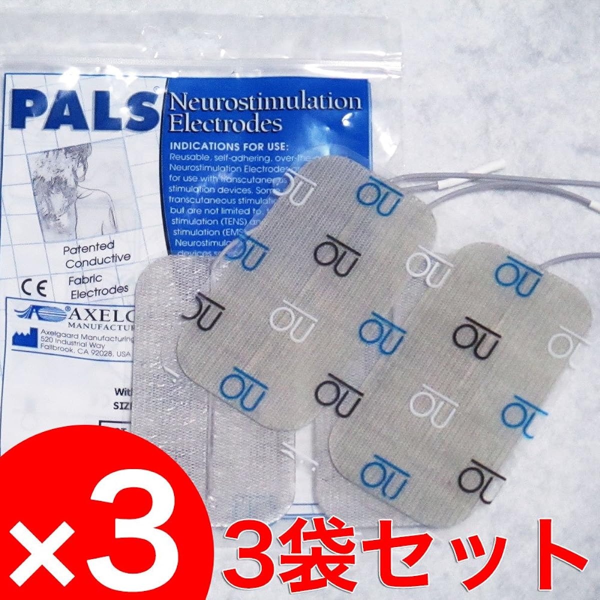 Accel Guard L size 3 bags set [Adhesive pad for EMS]