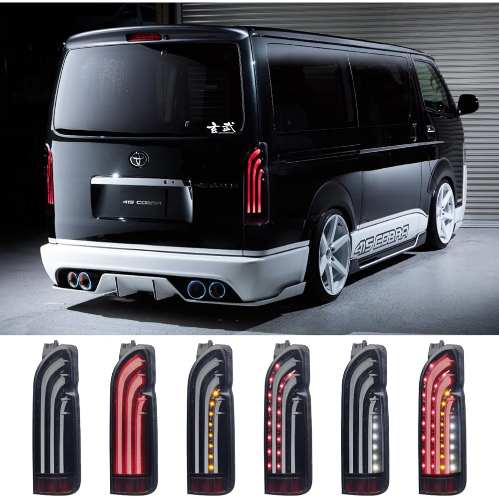 Hiace 200 series tail lamp 415 Cobra BAD tail BAD-WHITE