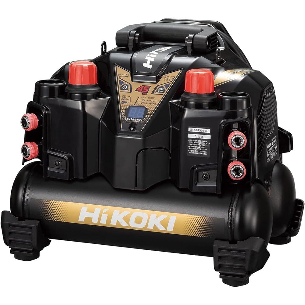 HiKOKI Air Compressor for Nailers, Tank Capacity 8L, Tank Internal Pressure 45 ATM, High Pressure/General Pressure Compatible, Low Noise/Vibration EC1245H3 (CTN) Black