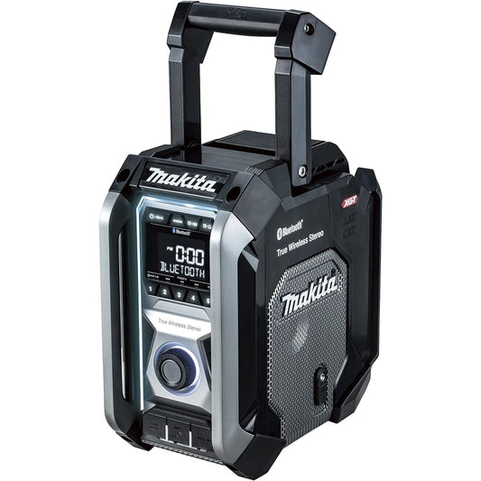 Makita Rechargeable Radio (Black) 40Vmax Main Unit Only/Battery and Charger Sold Separately MR005GZB