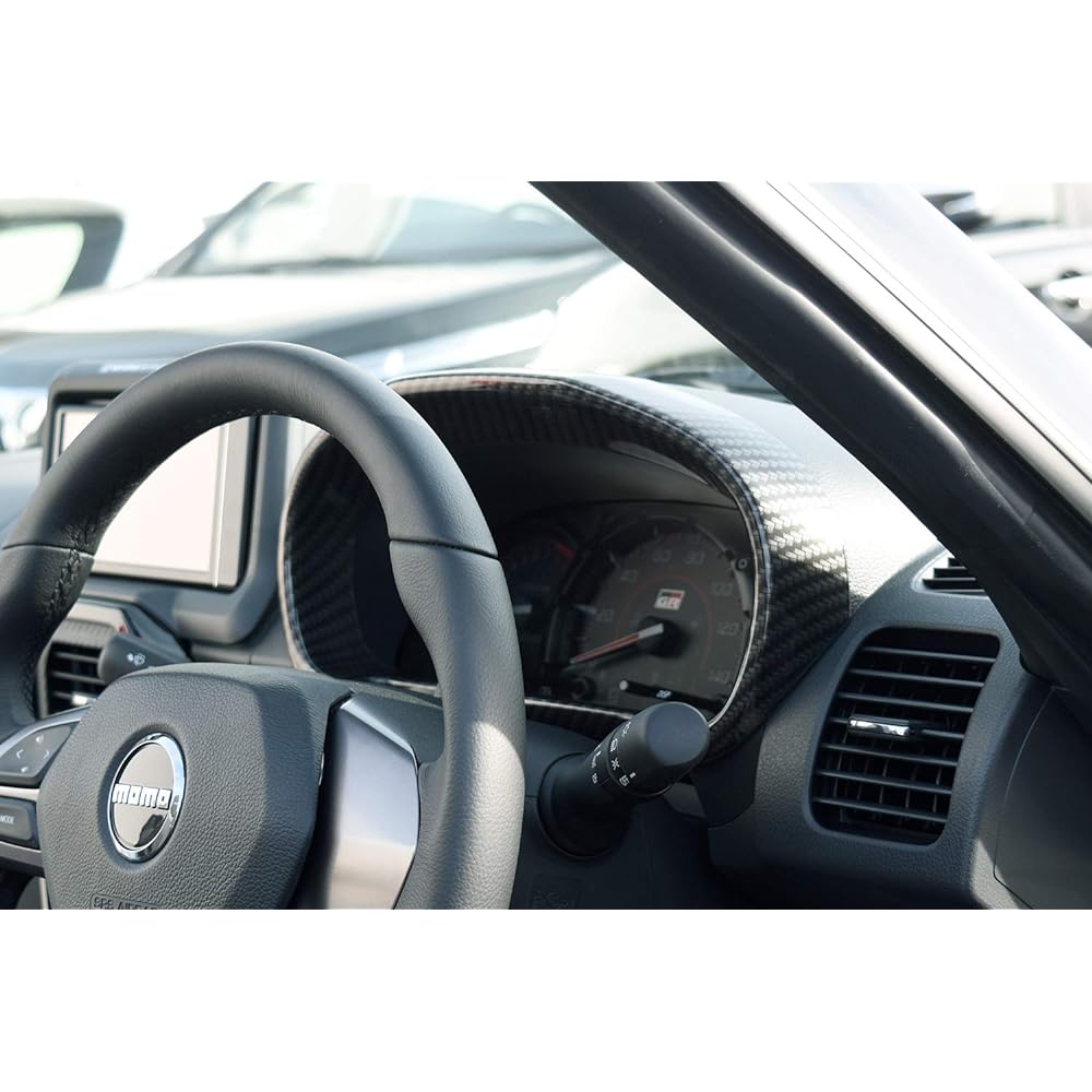 SecondStage Toyota Copen GR SPORT Meter Panel Digital Carbon T461DCB