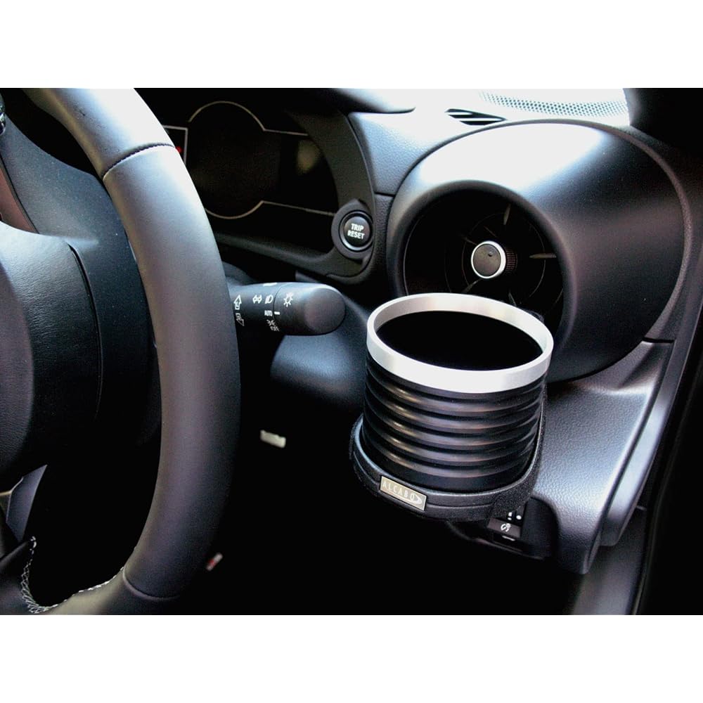 ALCABO Drink Holder Ring Cup Toyota GR86 (ZN8) Subaru BRZ (ZD8) Driver Seat/Passenger Seat Dual Use AL-T122BS
