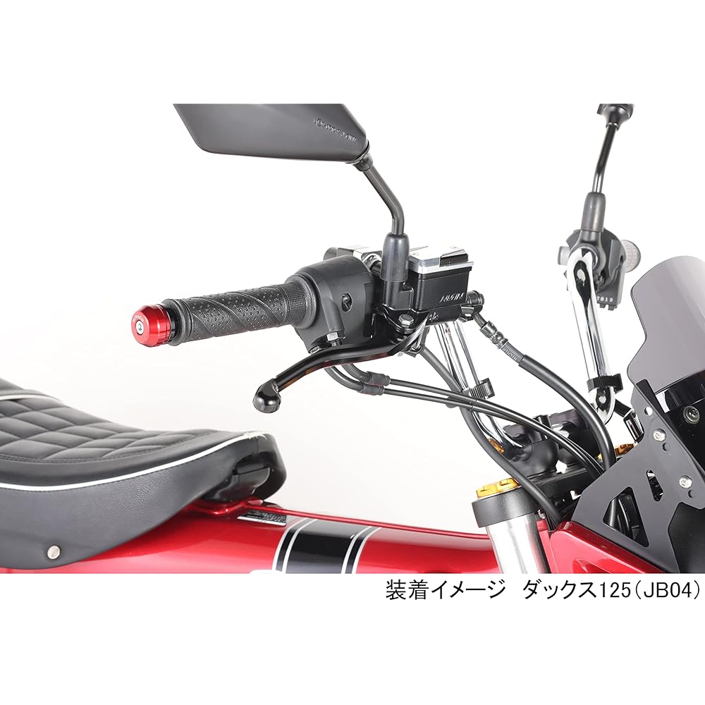 KITACO Billet Lever Right (Black) CT125 Hunter Cub (JA55/JA65) Ducks 125 (JB04) Super Cub C125 (JA48/JA58) etc. 525-1310250