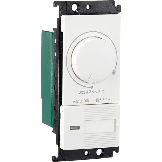 Panasonic Cosmo Series Wide 21 LED Recessed Dimmer Switch C Electronic Firefly Switch C Compatible LED Only 3.2A Rotary Type with Lower Limit Illuminance Setting Function White WTC57523W