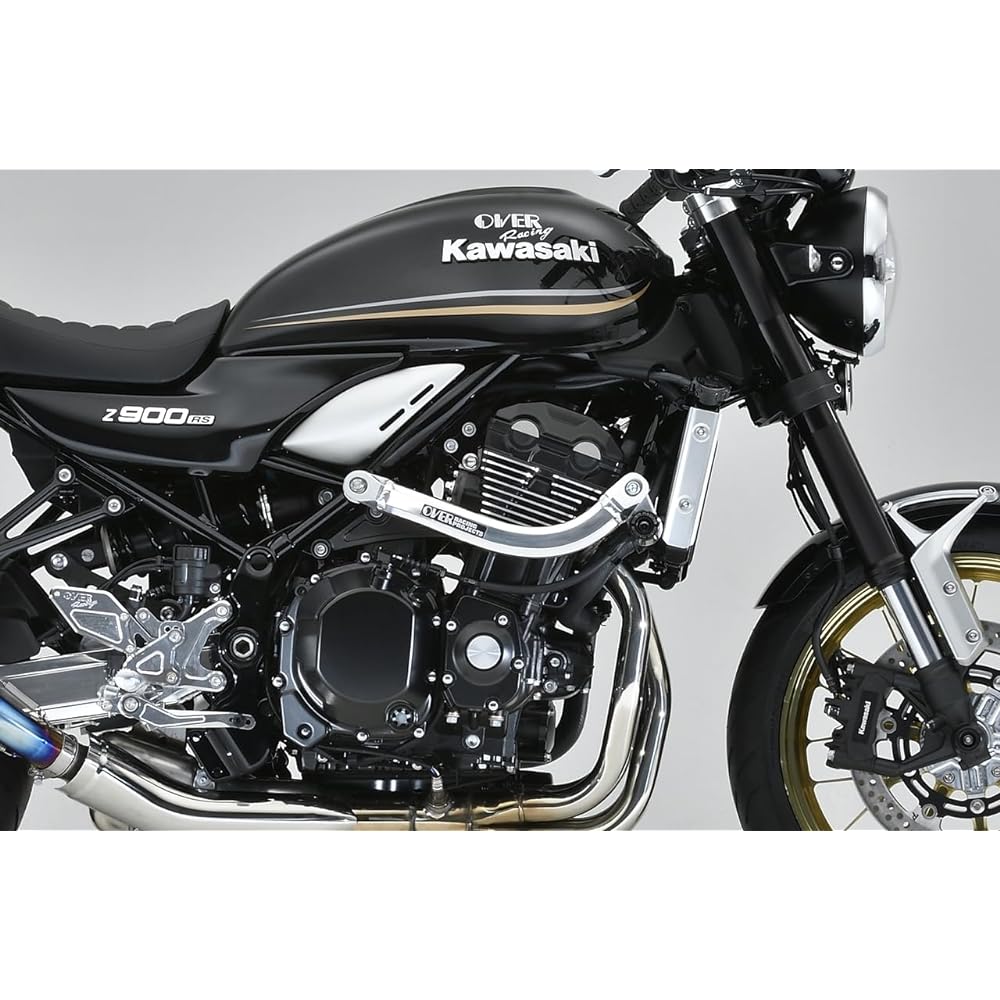 OVERRACING Subframe Kit Silver Z900RS(18) 56-71-01