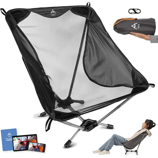 [Sabaidoru/Kahonan favorite] ALB750 outdoor chair, ultra-lightweight 750g, camping chair, low chair, compact, folding, hammock, portable, ground chair, bonfire, fishing, touring, UL ultralight, test load 180kg, camping, mountaineering guide supervision