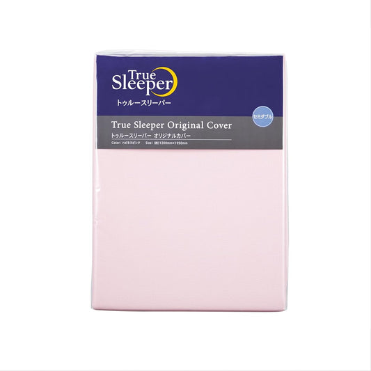 Shop Japan True Sleeper Original Cover Sheet Semi-double Pink [Genuine Product]