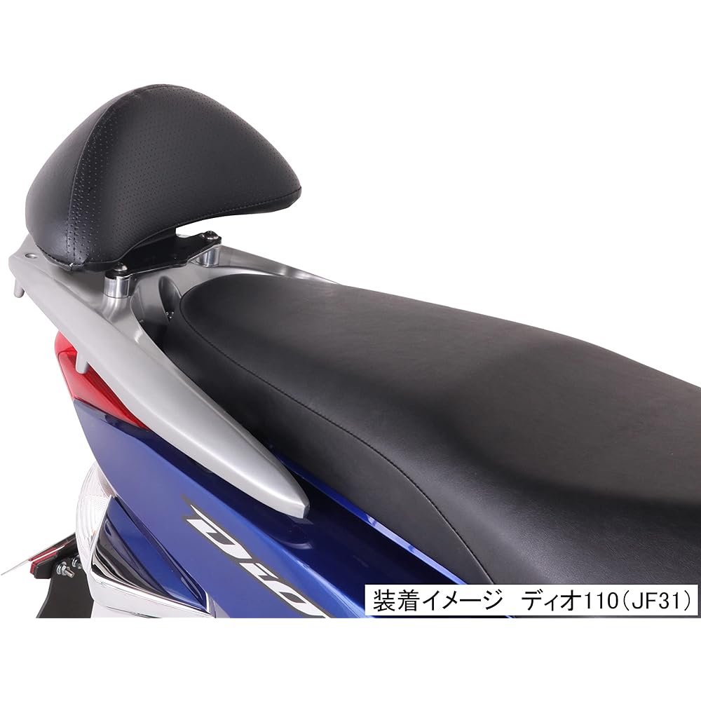 KITACO Tandem Backrest Dio 110 (JF58/JF31 all models) 652-1427100