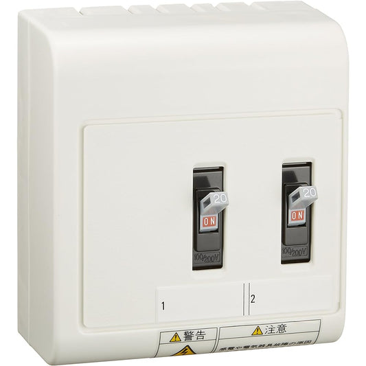 Nitto Kogyo HP type home distribution board (HPAHSA) HSAT-20