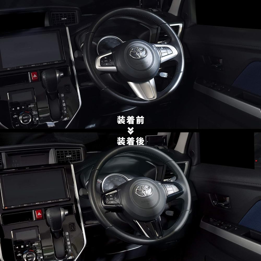 SecondStage Toyota Tank Roomy Early Steering Panel Piano Black T372BLK