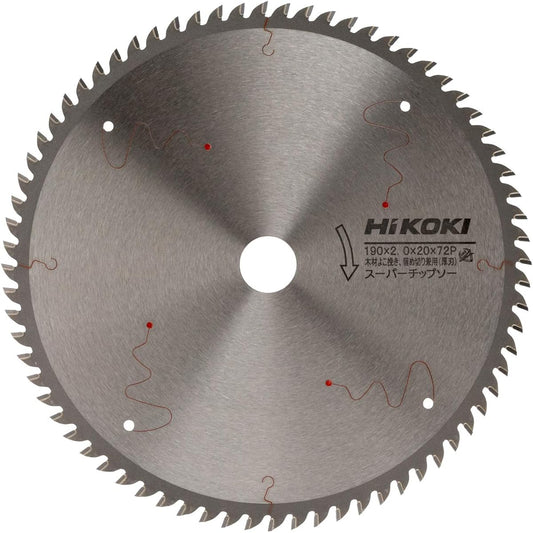 HiKOKI Super Chip Saw Blade Diameter 190mm x Hole Diameter 20mm Low Noise Low Vibration 72 Blades for Circular Saws 0032-2040