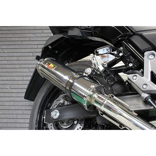 Realize Suzuki V-Strom 250/ABS (2BK-DS11A) Compatible with 2017-2020 Models Bike Muffler Aria Stainless Steel Slash Type (TypeS) Muffler V-Strom250 ABS 517-SO-003-02