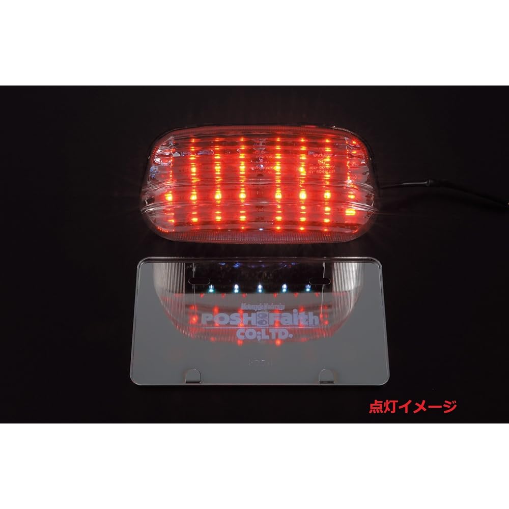 POSH Motorcycle Supplies LED Tail Lamp XJR400('98-'07) /XJR1300(-'05) Red 062190-90