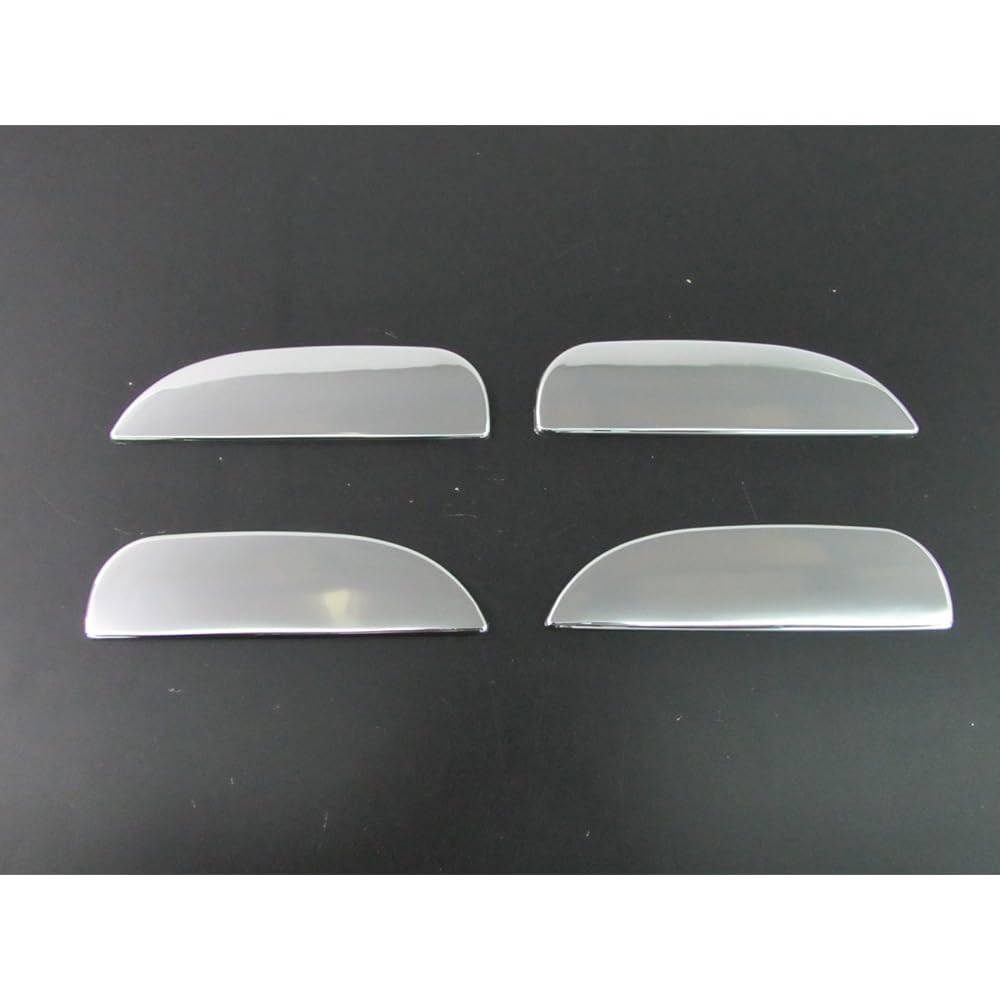 BRIGHTZ Move L150S L152S L160S Plated Door Handle Cover Knob [DHC-NOBU-042] Move 11174
