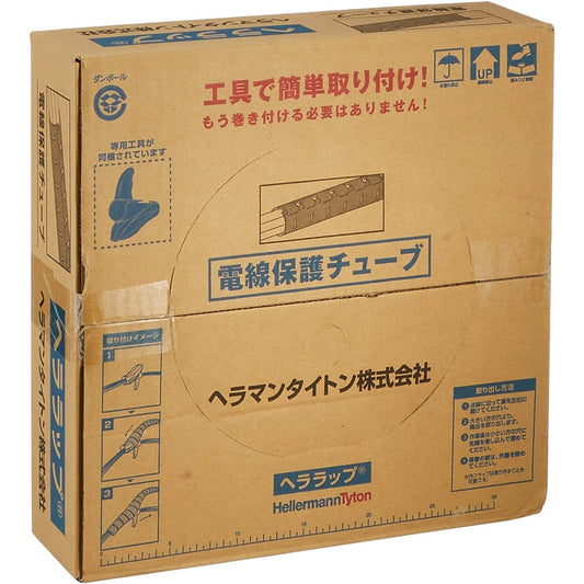 Hellaman Titon Wiring Bundle/Protection Tube Hella Wrap (Special Tool HAT 1 piece included) Standard Milky White 25m HWPE8