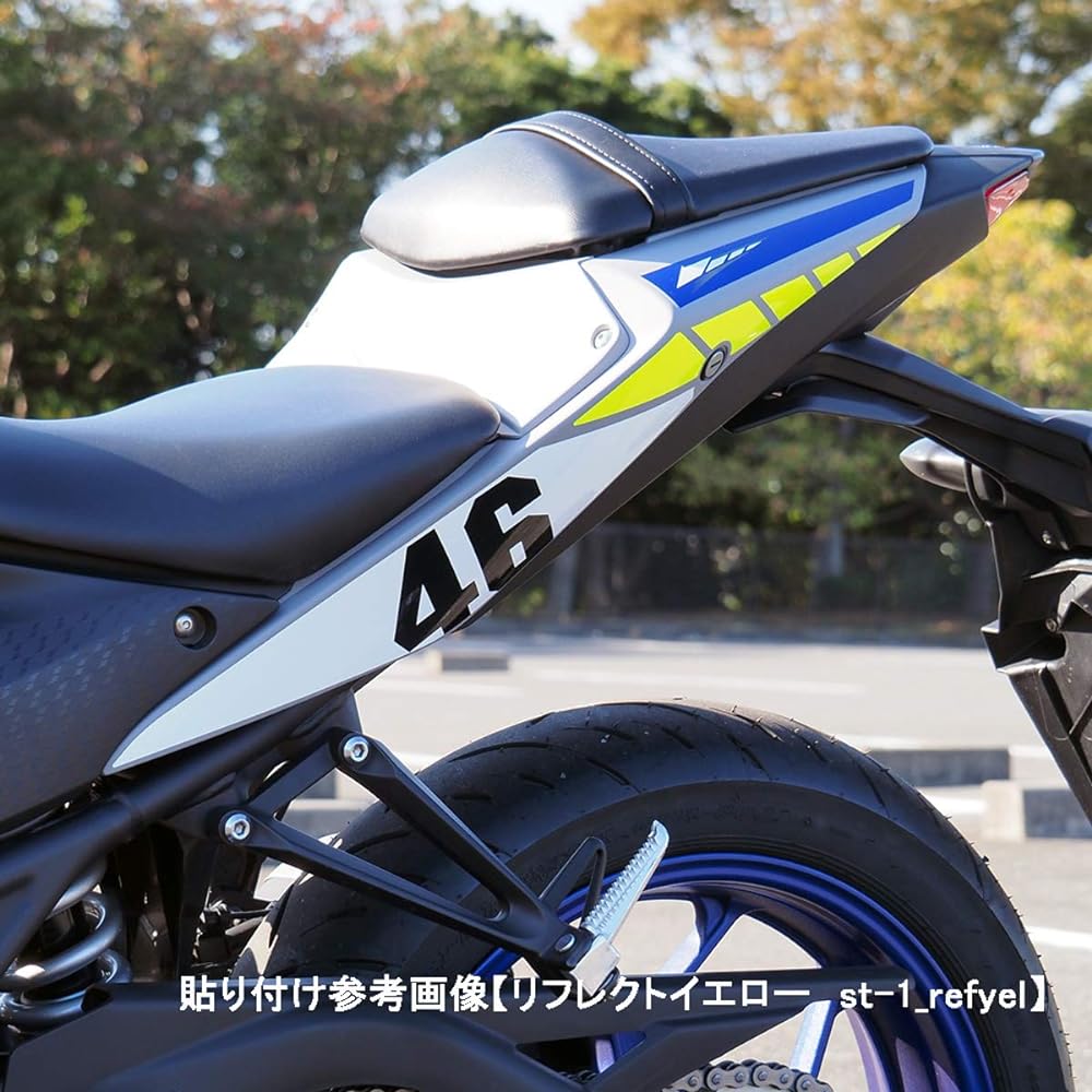 World Walk YZF-R25/R3 racing sticker white st-1_wh