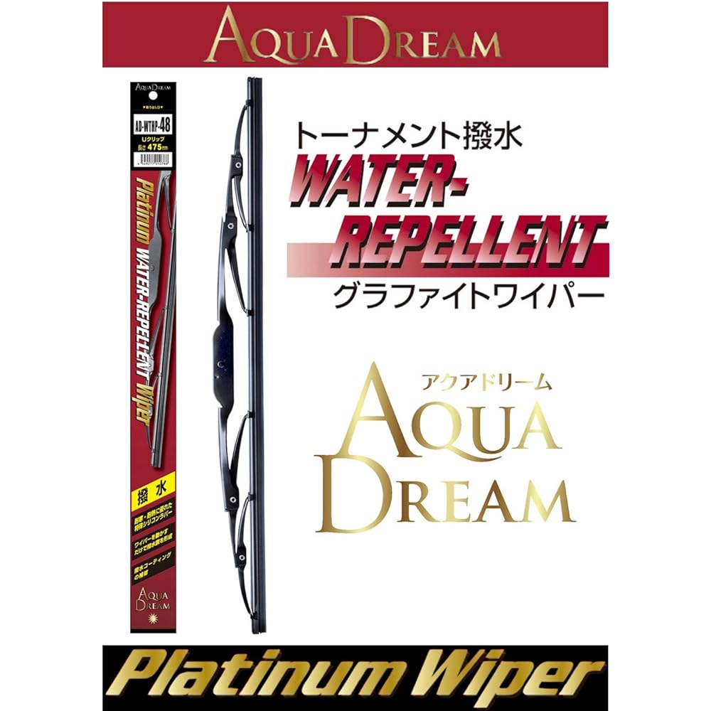 Aqua Dream Domestic Car Platinum Water Repellent Silicone Graphite Wiper 475mm x 10 Set AD-WTHP-48-10