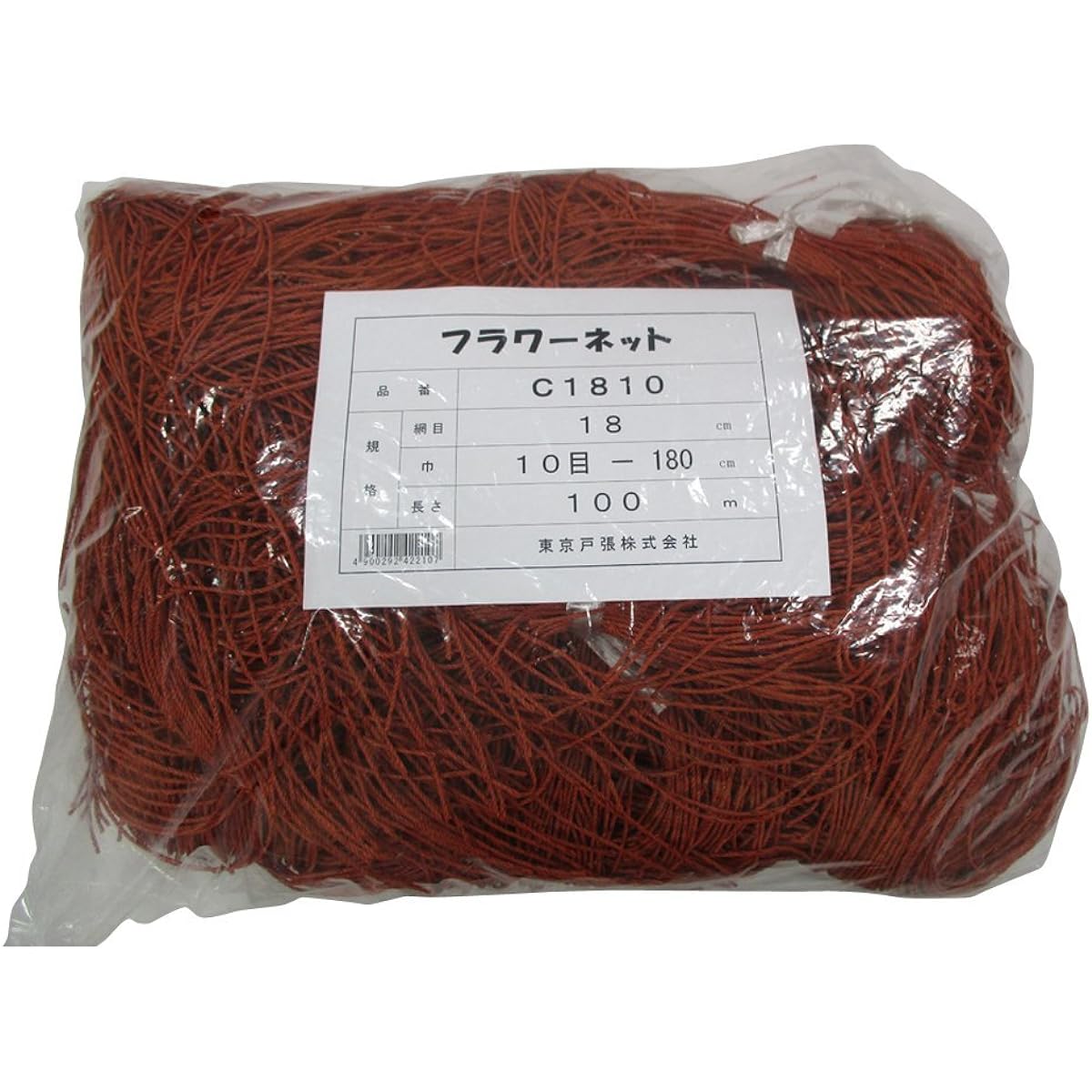 Tokyo Tobari Flower Net C Type 18cm square 10 stitches x 100m [Brown/400d x 24 strands] C1810 522210